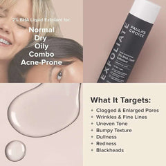 Paula’s Choice 2% BHA liquid exfoliant 30ml