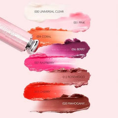 Dior Lip Glow Balm