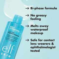Elf Holy Hydration Waterproof makeup remover